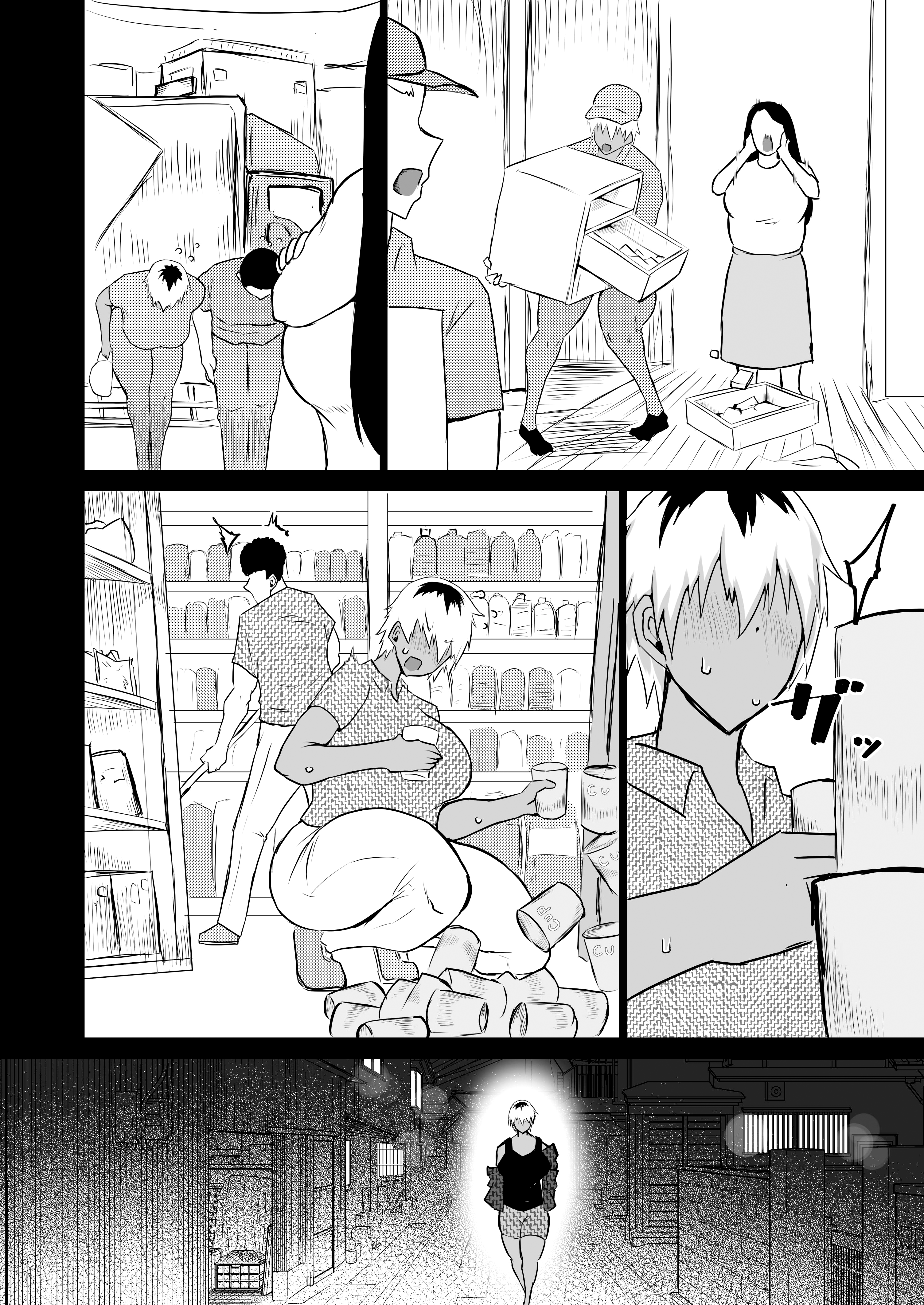 Hentai Manga Comic-My Friend Uses My Mom And Aunt To Get Off-Read-171